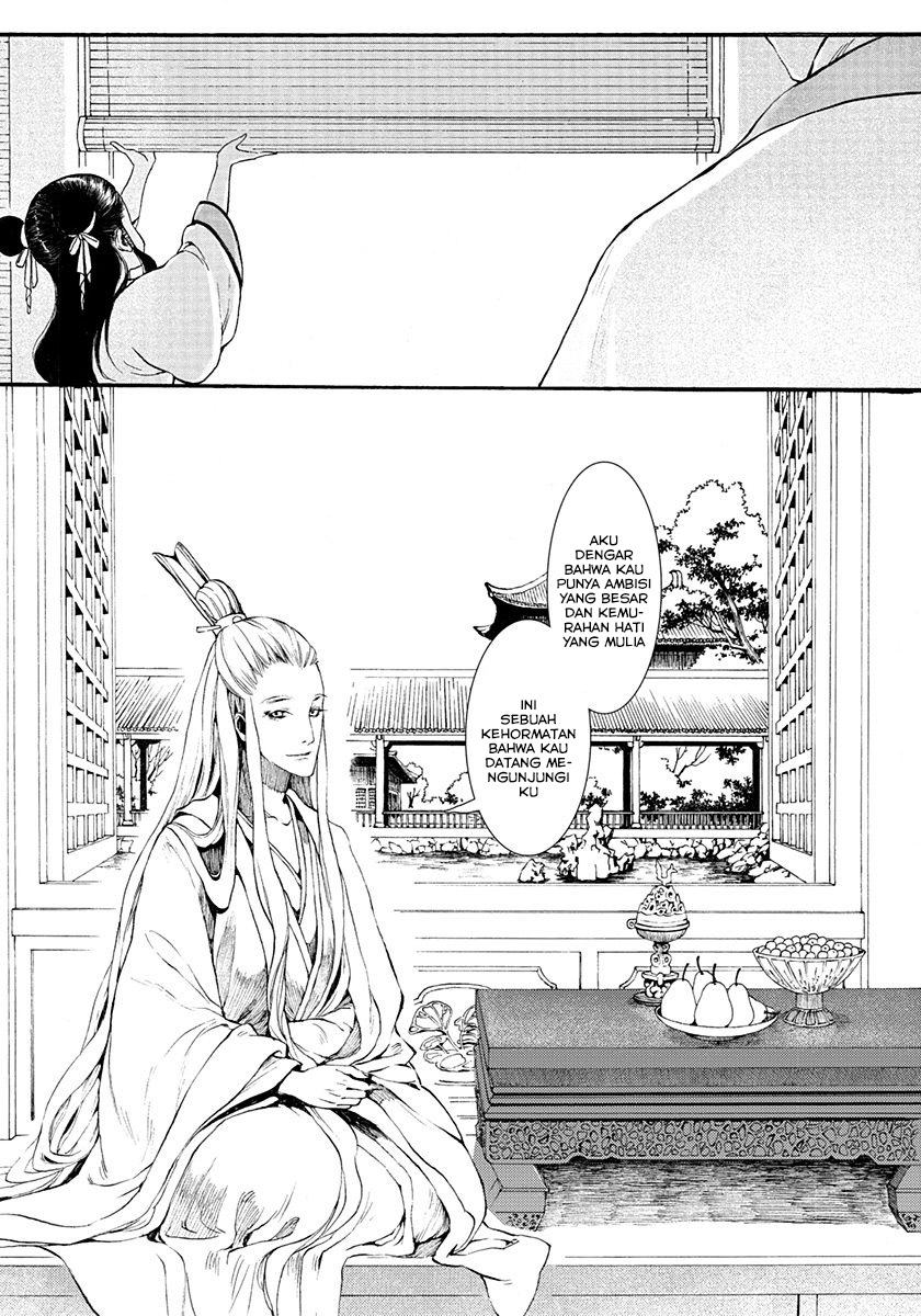 Song of the Long March Chapter 04 Gambar 4